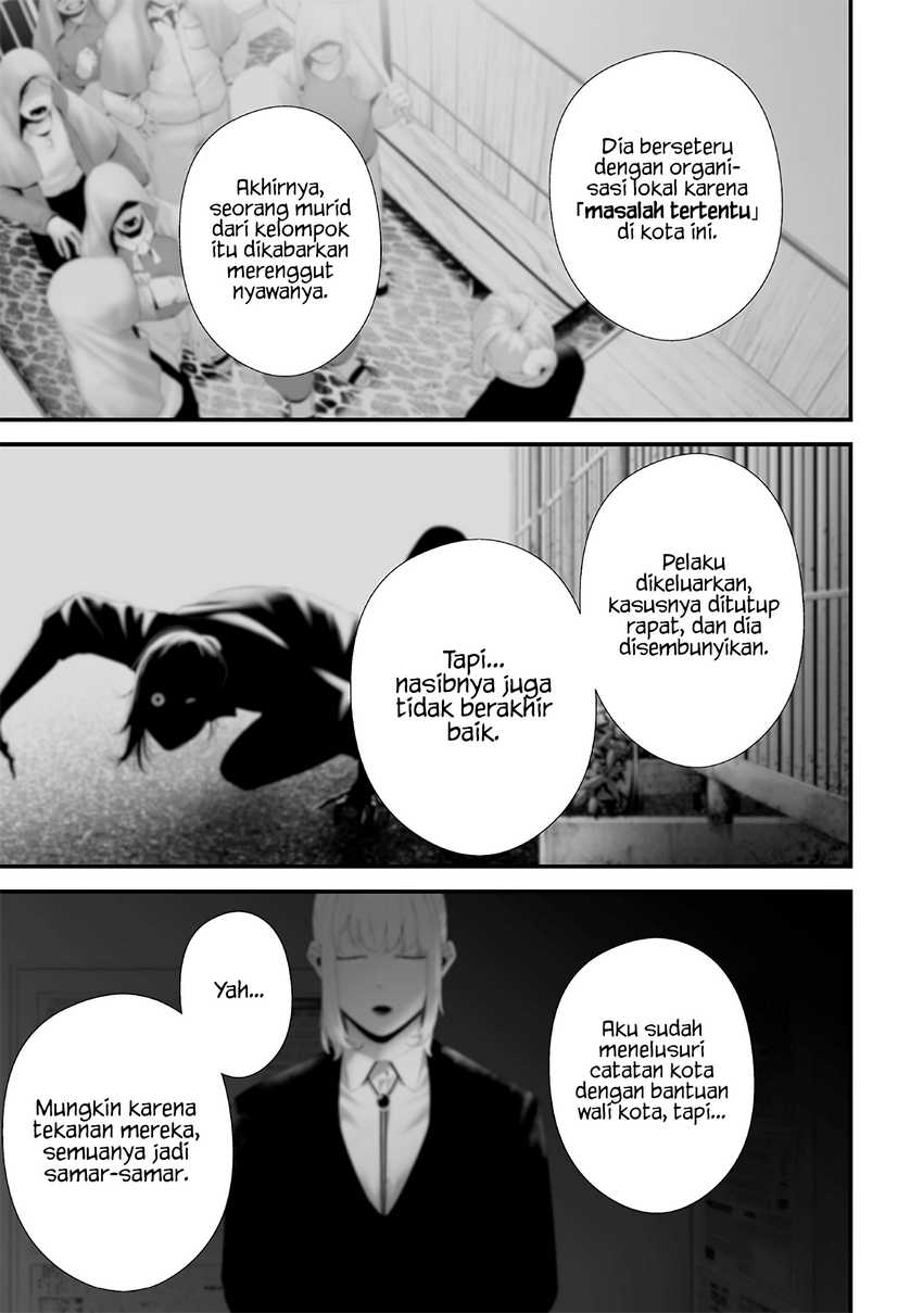Tsurenai Hodo Aokute Azatoi Kurai ni Akai Chapter 74.5