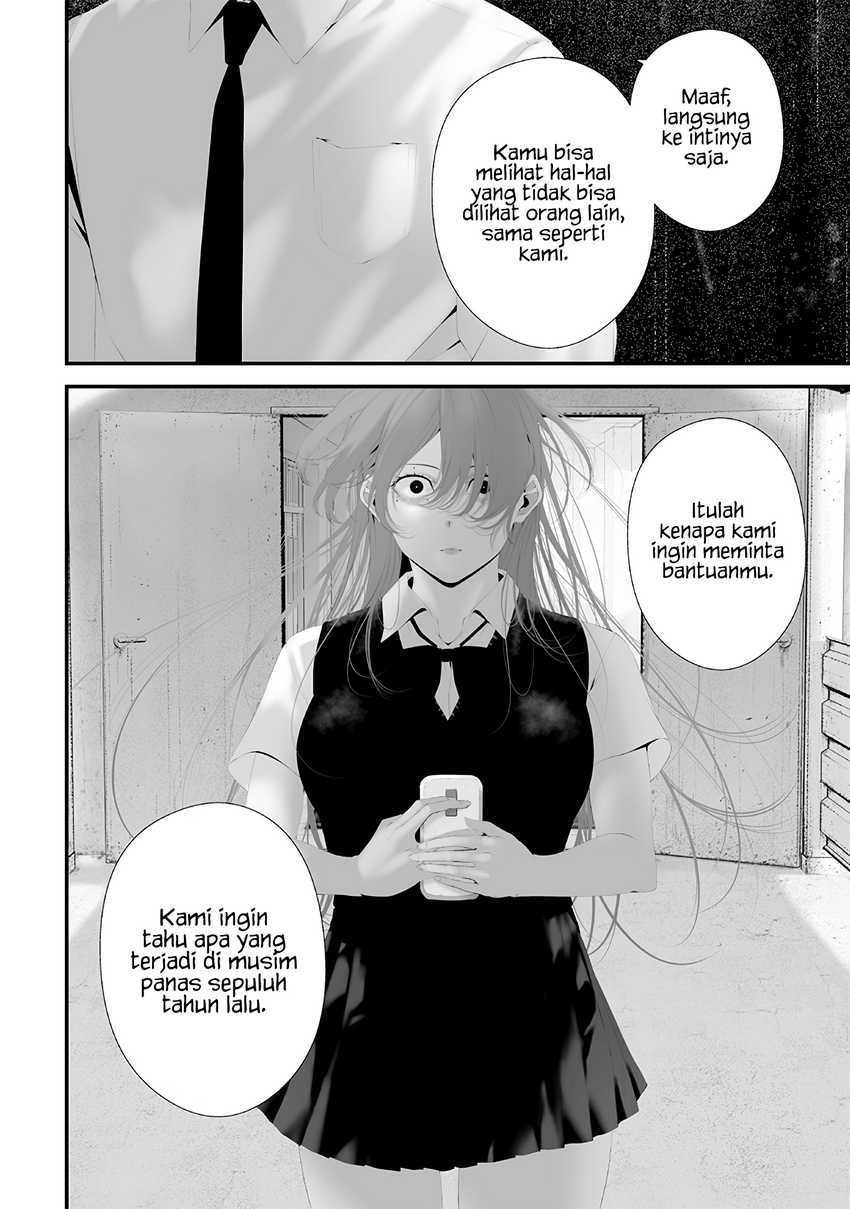 Tsurenai Hodo Aokute Azatoi Kurai ni Akai Chapter 74.5
