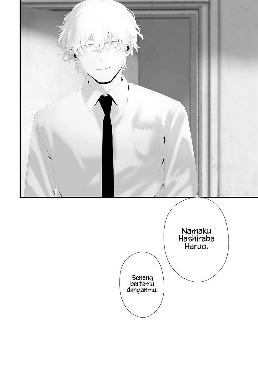 Tsurenai Hodo Aokute Azatoi Kurai ni Akai Chapter 74.5