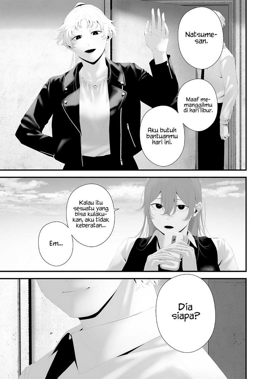 Tsurenai Hodo Aokute Azatoi Kurai ni Akai Chapter 74.5