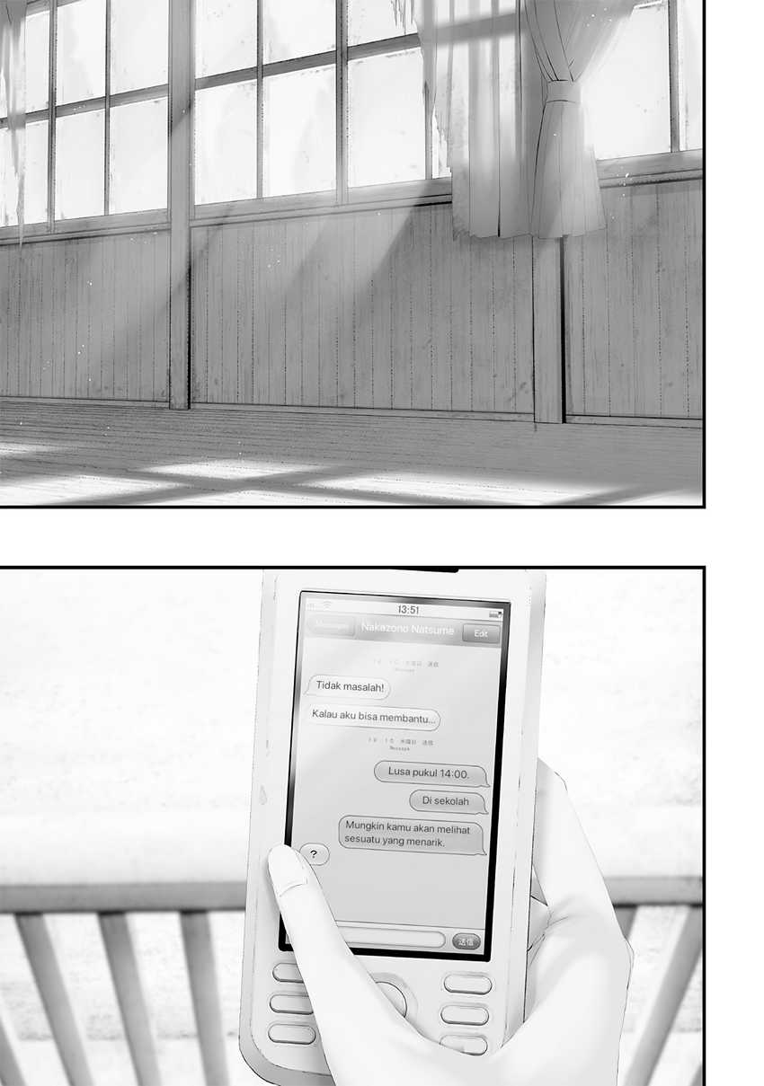 Tsurenai Hodo Aokute Azatoi Kurai ni Akai Chapter 74.5