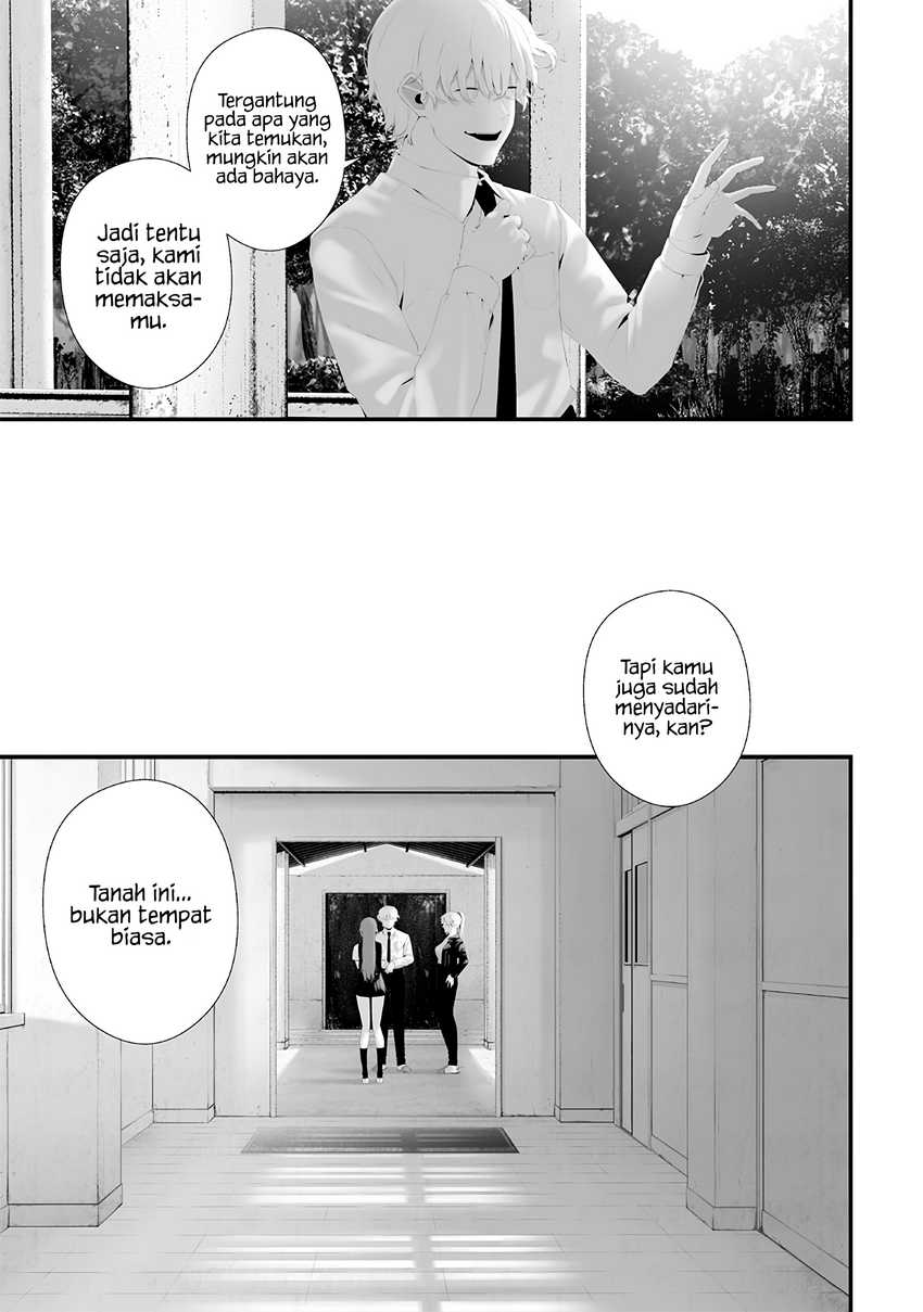 Tsurenai Hodo Aokute Azatoi Kurai ni Akai Chapter 74.5
