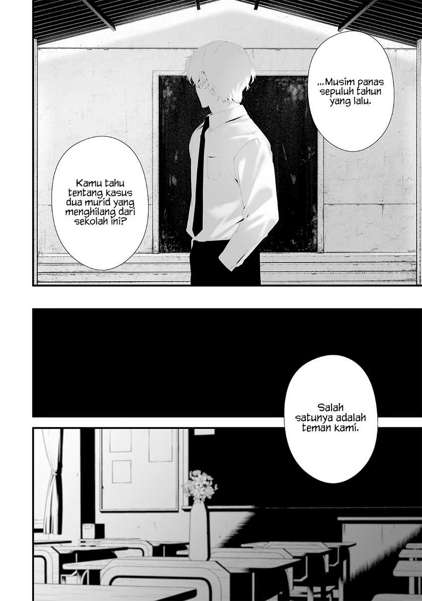 Tsurenai Hodo Aokute Azatoi Kurai ni Akai Chapter 74.5