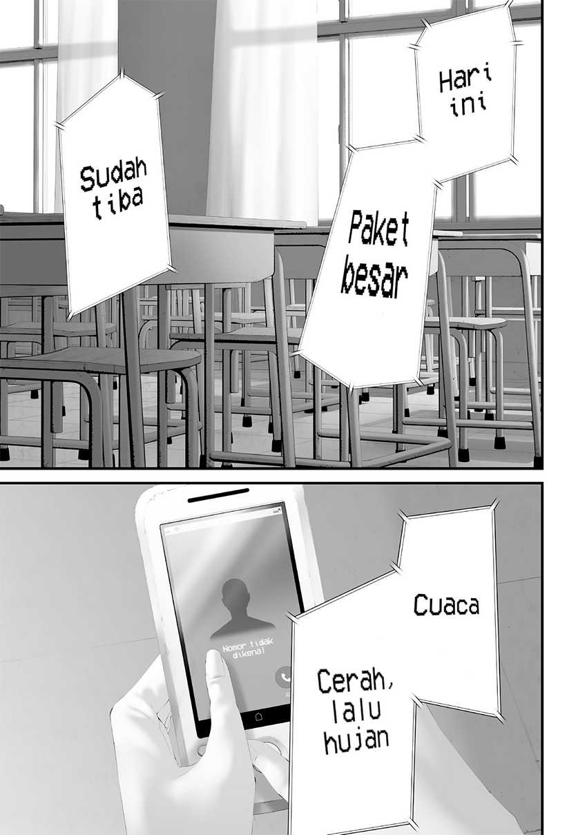 Tsurenai Hodo Aokute Azatoi Kurai ni Akai Chapter 74.6