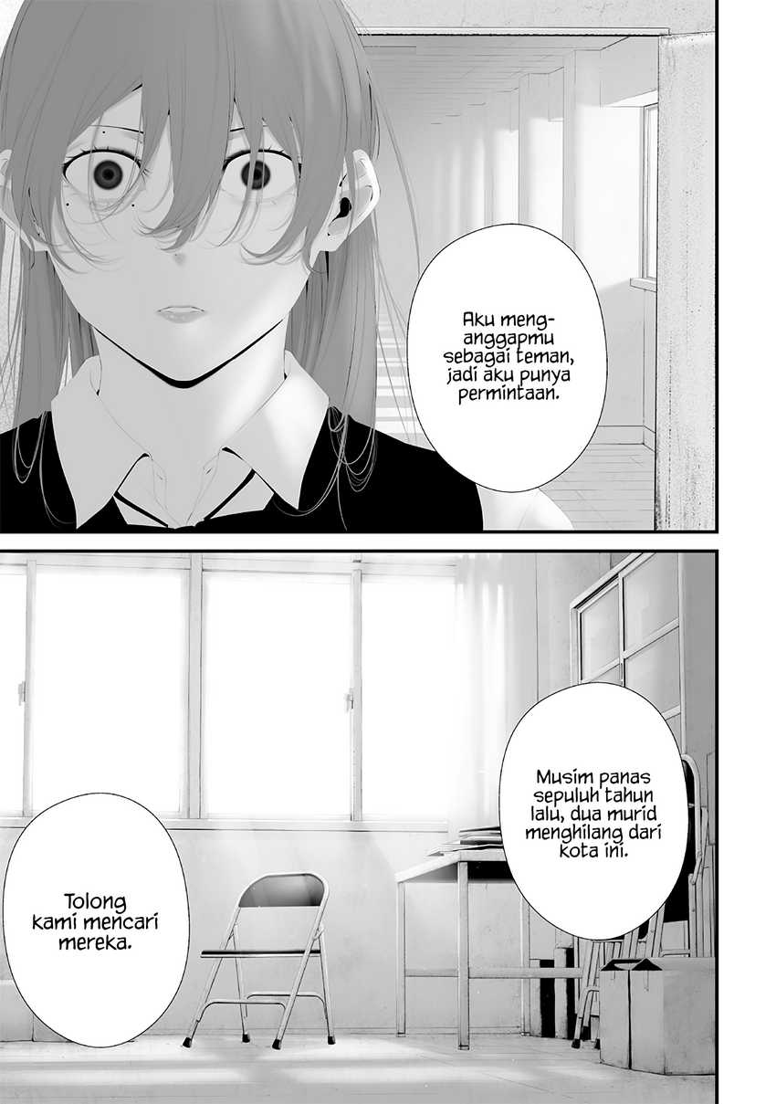 Tsurenai Hodo Aokute Azatoi Kurai ni Akai Chapter 74.6