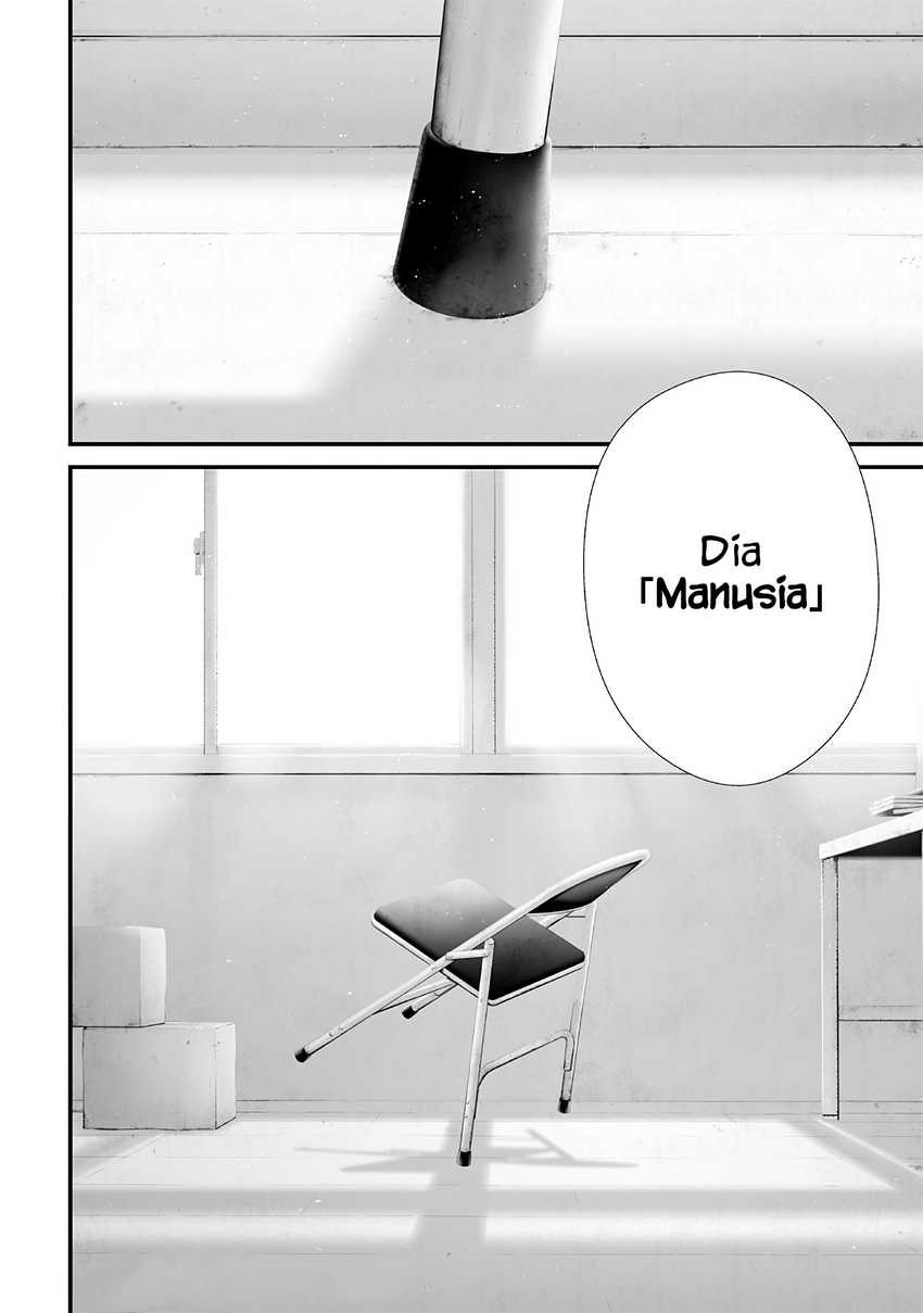 Tsurenai Hodo Aokute Azatoi Kurai ni Akai Chapter 74.6