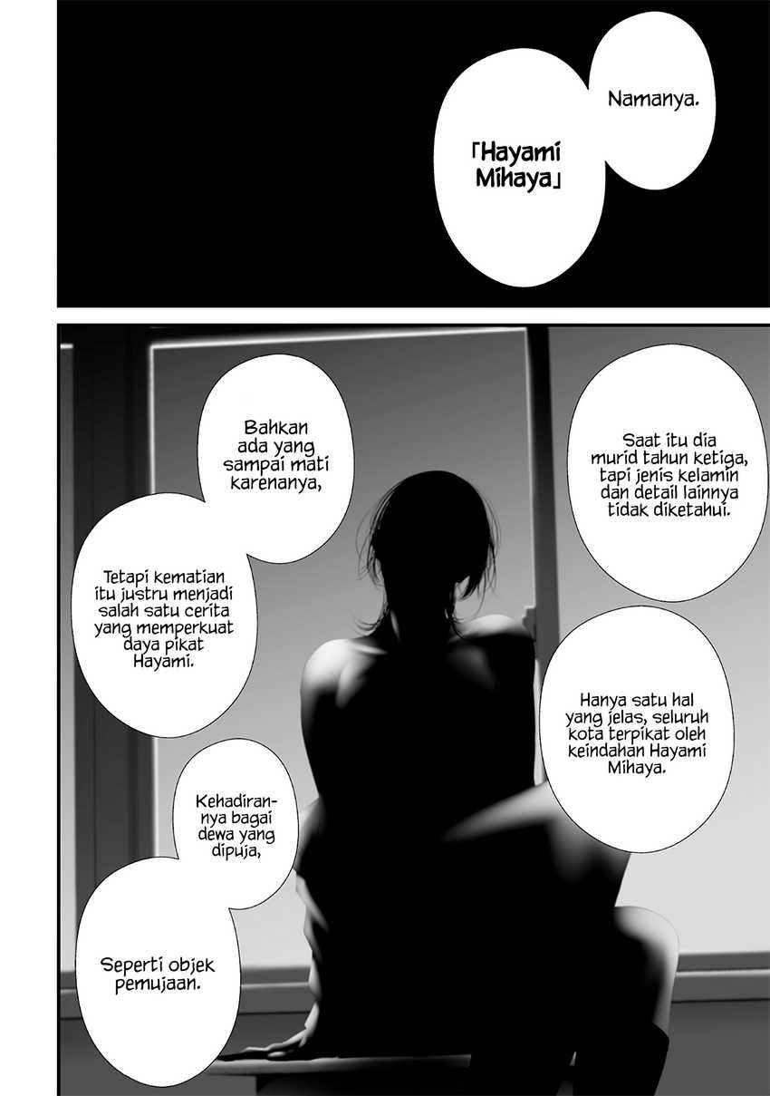 Tsurenai Hodo Aokute Azatoi Kurai ni Akai Chapter 74.6