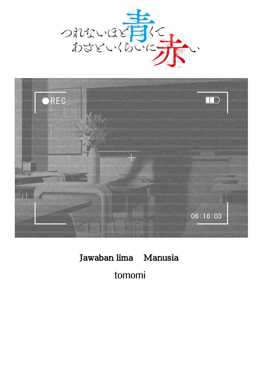 Tsurenai Hodo Aokute Azatoi Kurai ni Akai Chapter 74.6