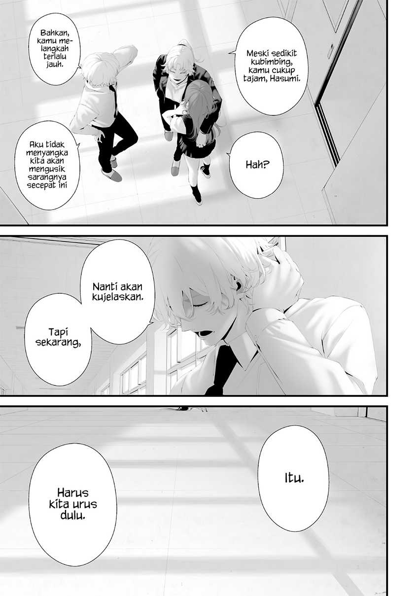 Tsurenai Hodo Aokute Azatoi Kurai ni Akai Chapter 74.6