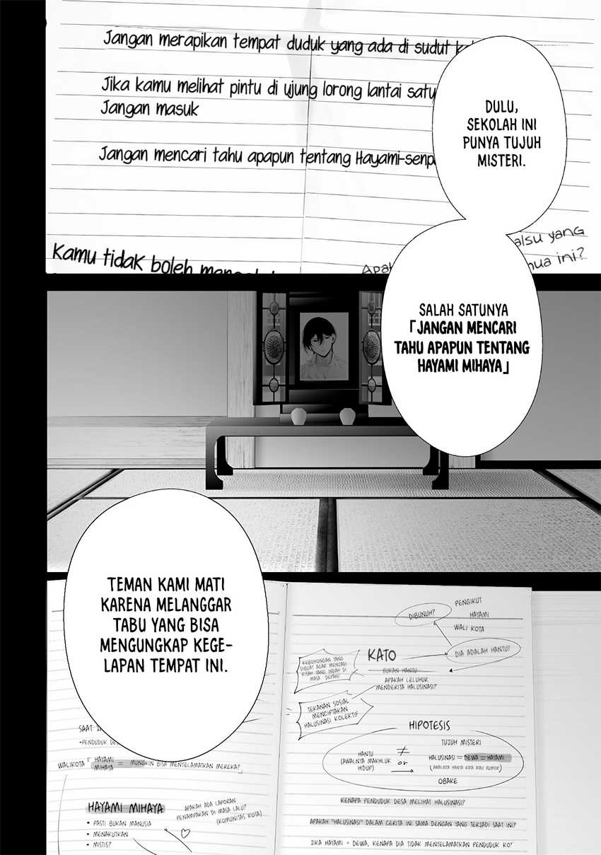 Tsurenai Hodo Aokute Azatoi Kurai ni Akai Chapter 74.6