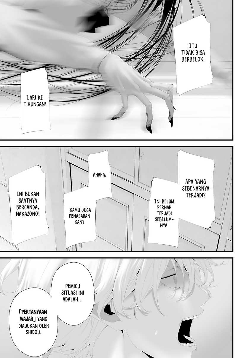 Tsurenai Hodo Aokute Azatoi Kurai ni Akai Chapter 74.6