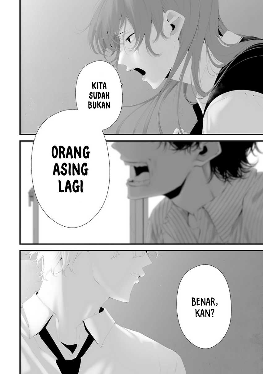 Tsurenai Hodo Aokute Azatoi Kurai ni Akai Chapter 74.7