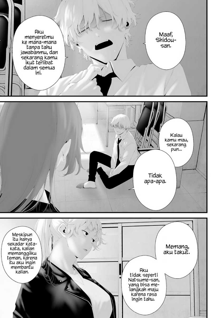 Tsurenai Hodo Aokute Azatoi Kurai ni Akai Chapter 74.7