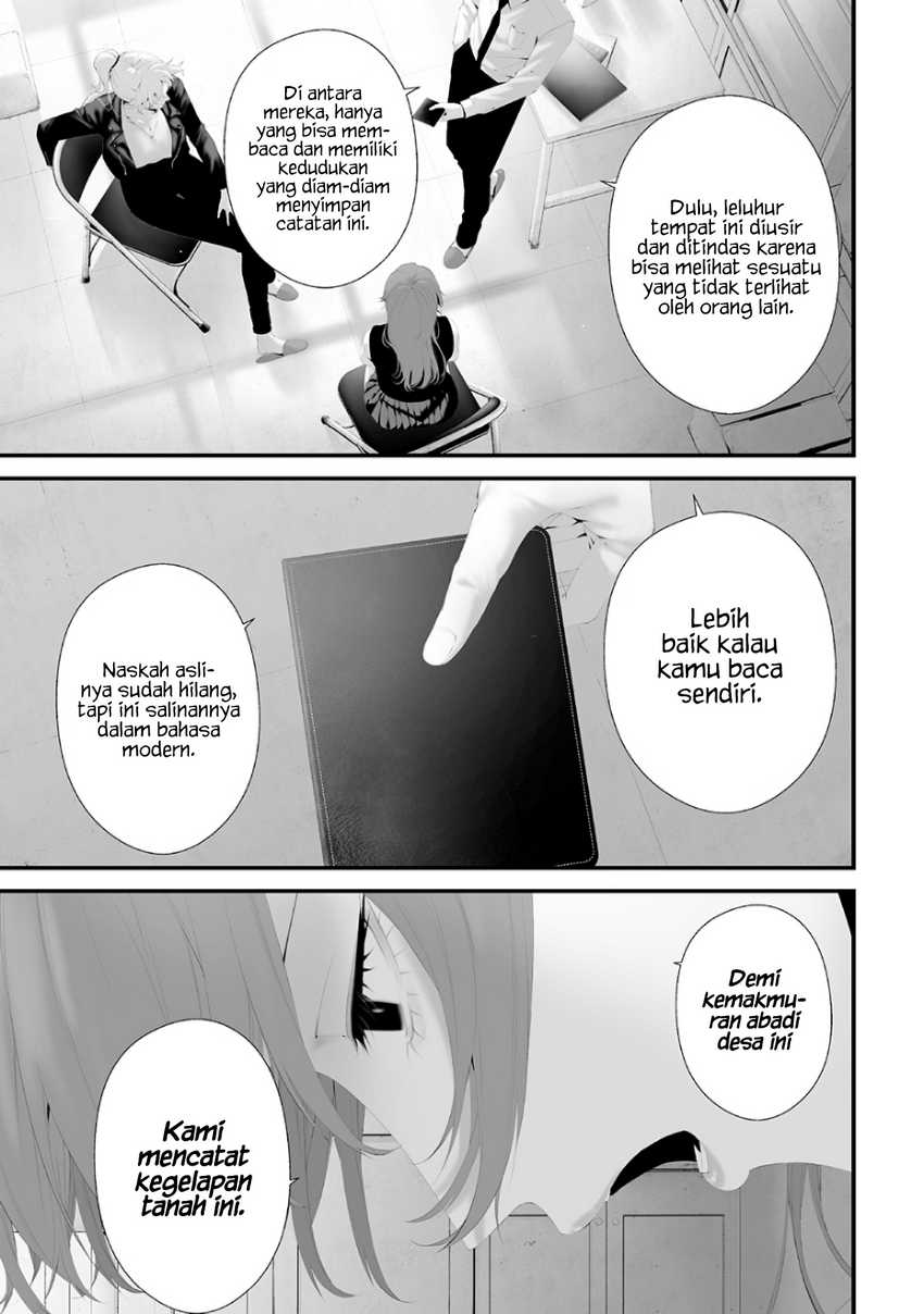 Tsurenai Hodo Aokute Azatoi Kurai ni Akai Chapter 74.7
