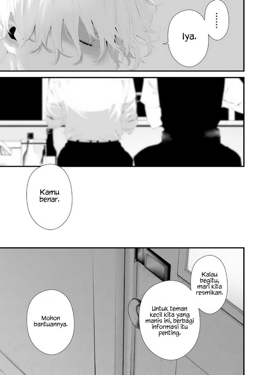 Tsurenai Hodo Aokute Azatoi Kurai ni Akai Chapter 74.7