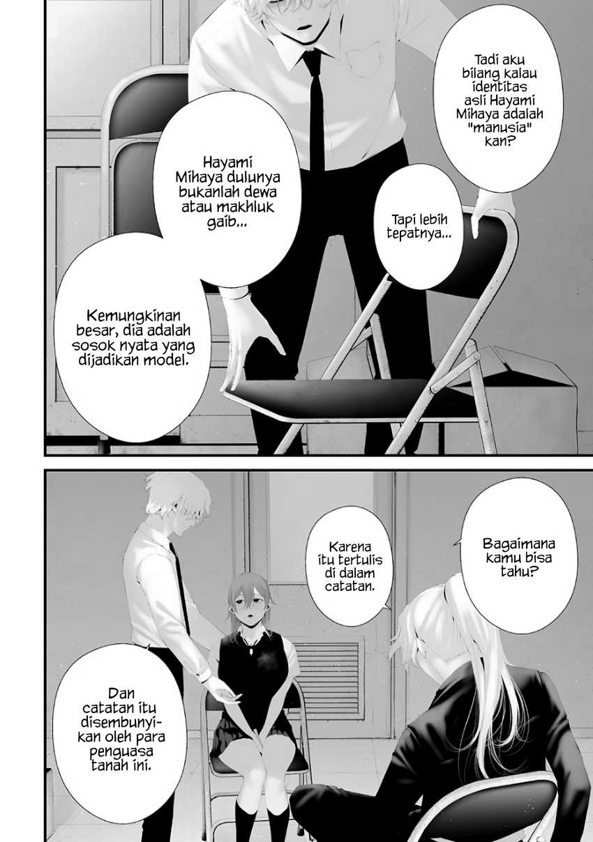 Tsurenai Hodo Aokute Azatoi Kurai ni Akai Chapter 74.7