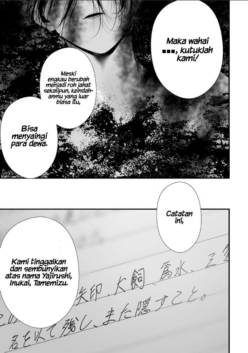 Tsurenai Hodo Aokute Azatoi Kurai ni Akai Chapter 74.7