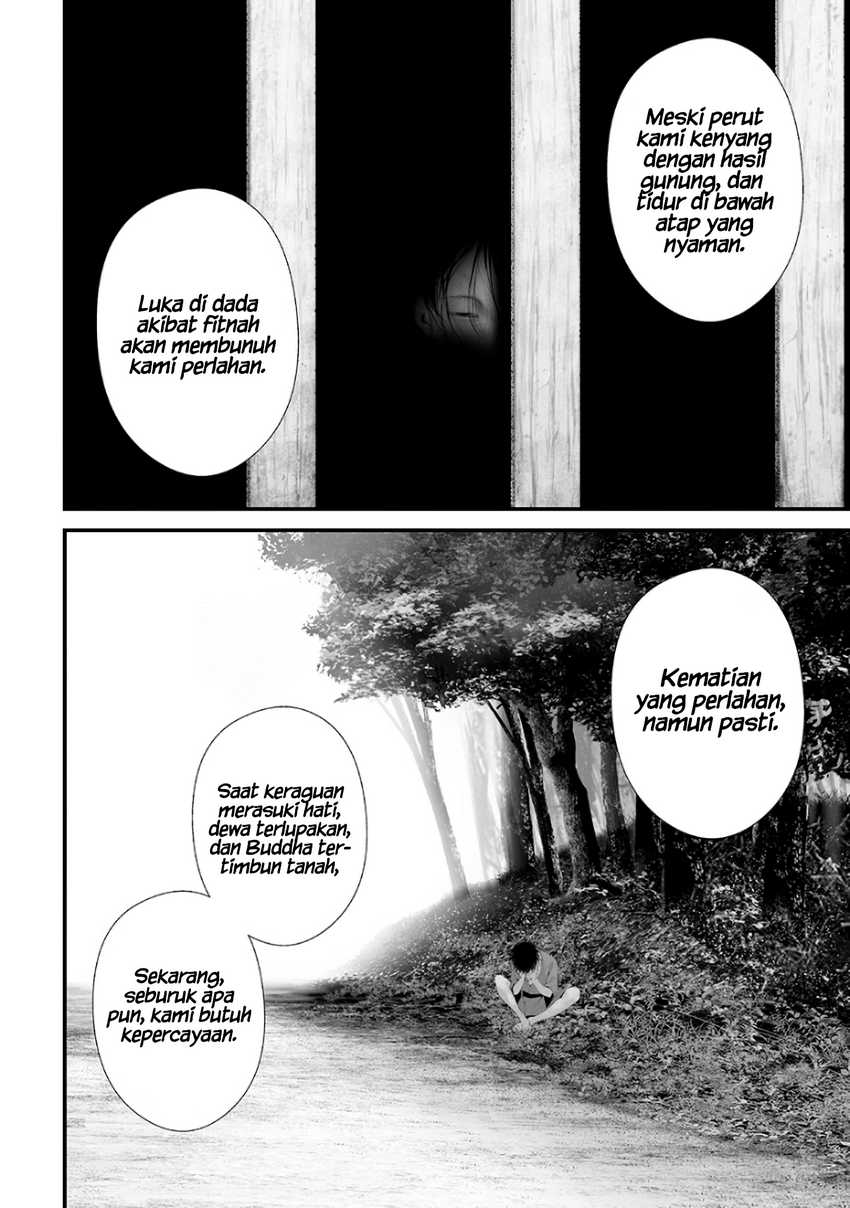 Tsurenai Hodo Aokute Azatoi Kurai ni Akai Chapter 74.7