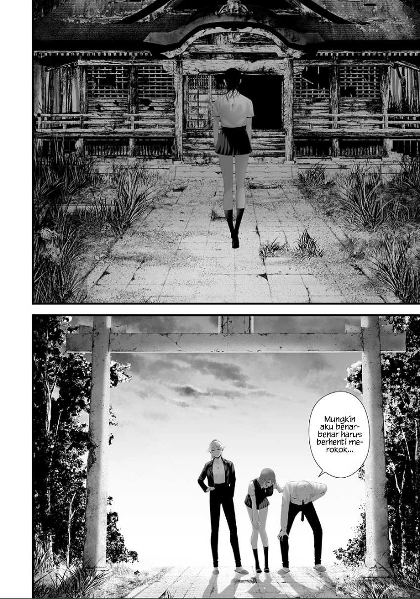 Tsurenai Hodo Aokute Azatoi Kurai ni Akai Chapter 74.8