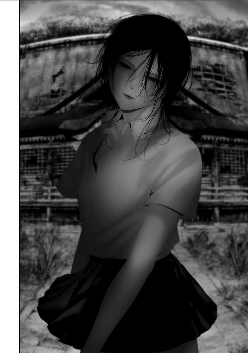 Tsurenai Hodo Aokute Azatoi Kurai ni Akai Chapter 74.8