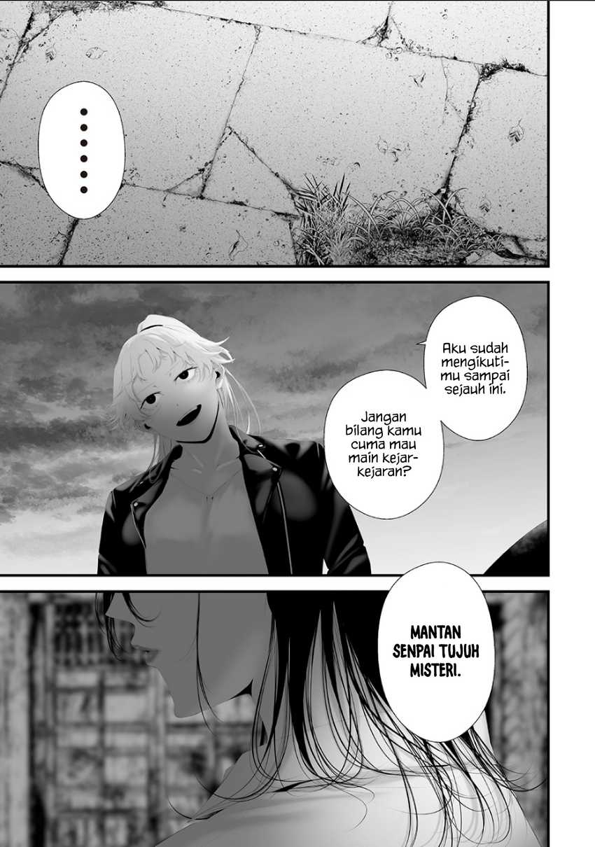 Tsurenai Hodo Aokute Azatoi Kurai ni Akai Chapter 74.8