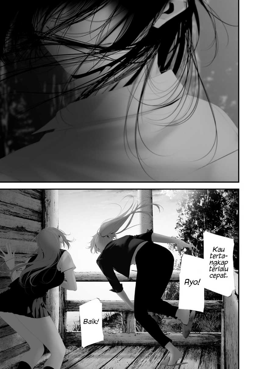 Tsurenai Hodo Aokute Azatoi Kurai ni Akai Chapter 74.8