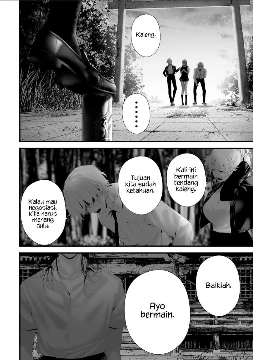 Tsurenai Hodo Aokute Azatoi Kurai ni Akai Chapter 74.8