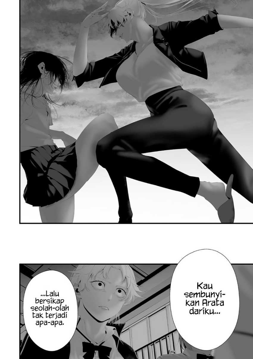 Tsurenai Hodo Aokute Azatoi Kurai ni Akai Chapter 74.8