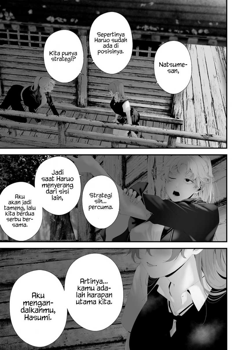 Tsurenai Hodo Aokute Azatoi Kurai ni Akai Chapter 74.8