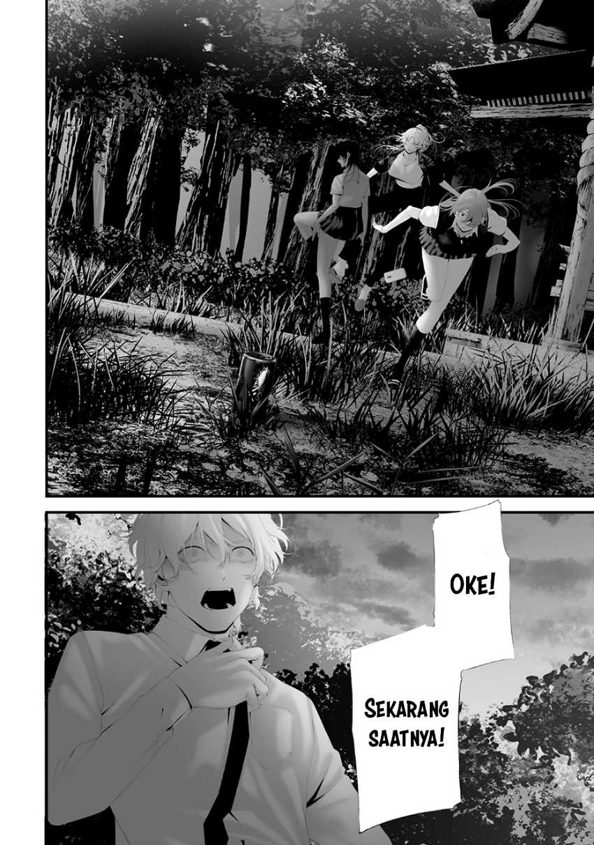 Tsurenai Hodo Aokute Azatoi Kurai ni Akai Chapter 74.8