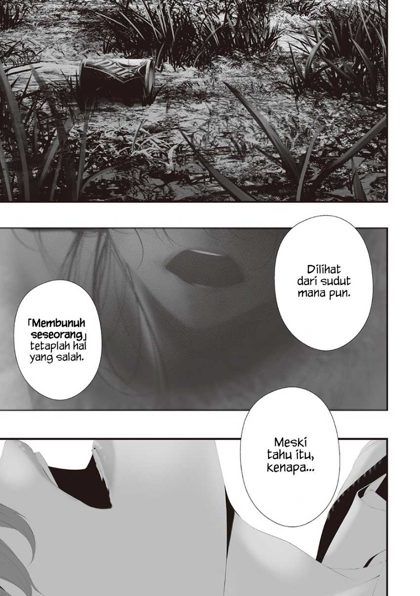 Tsurenai Hodo Aokute Azatoi Kurai ni Akai Chapter 74.9