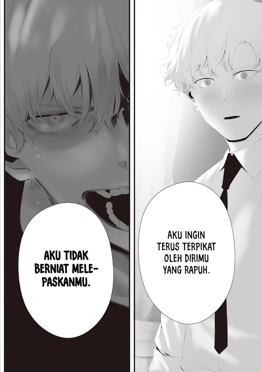 Tsurenai Hodo Aokute Azatoi Kurai ni Akai Chapter 74.9