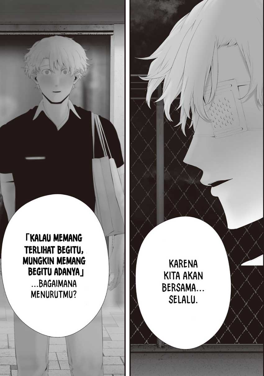 Tsurenai Hodo Aokute Azatoi Kurai ni Akai Chapter 74.9