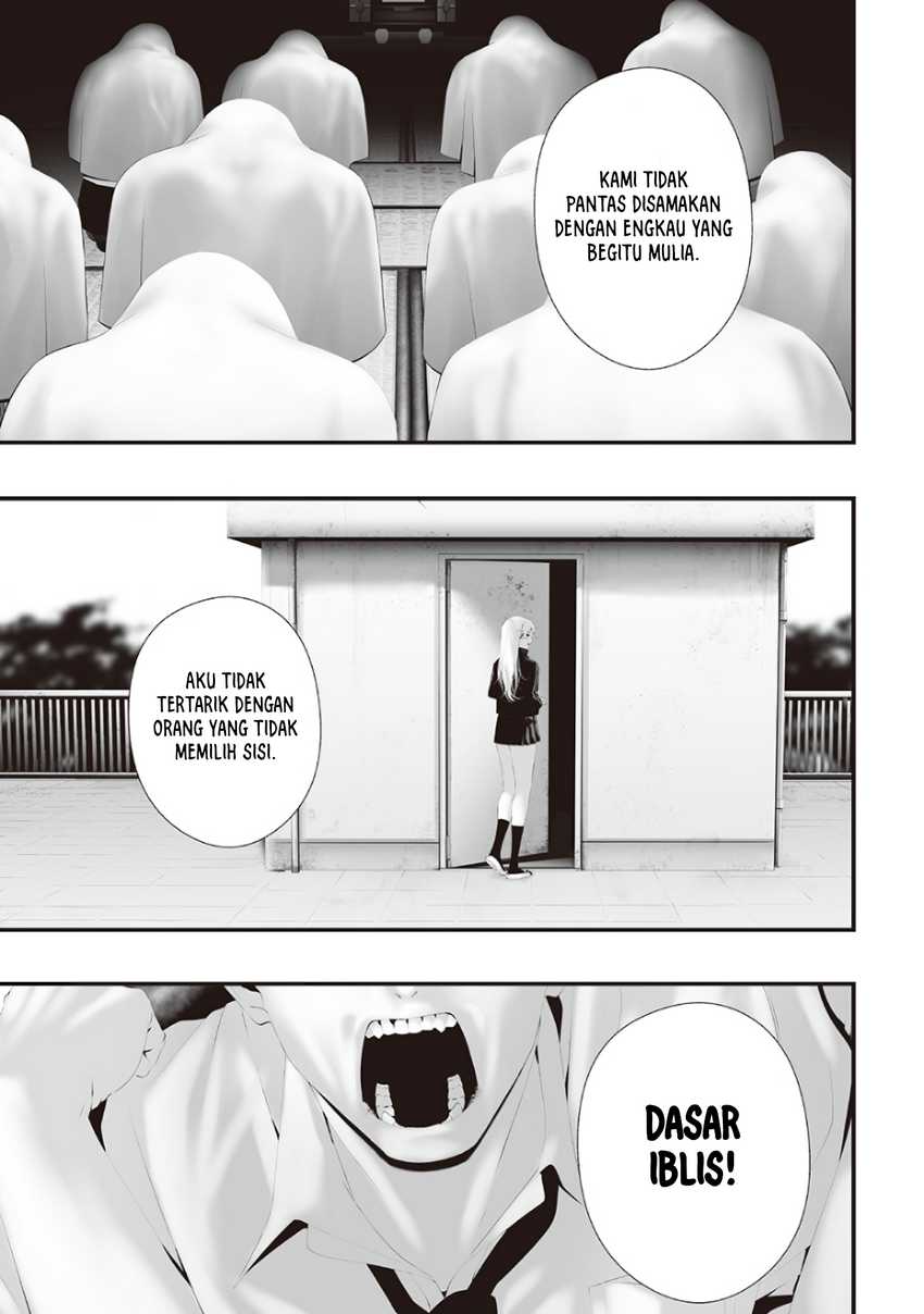 Tsurenai Hodo Aokute Azatoi Kurai ni Akai Chapter 74.9