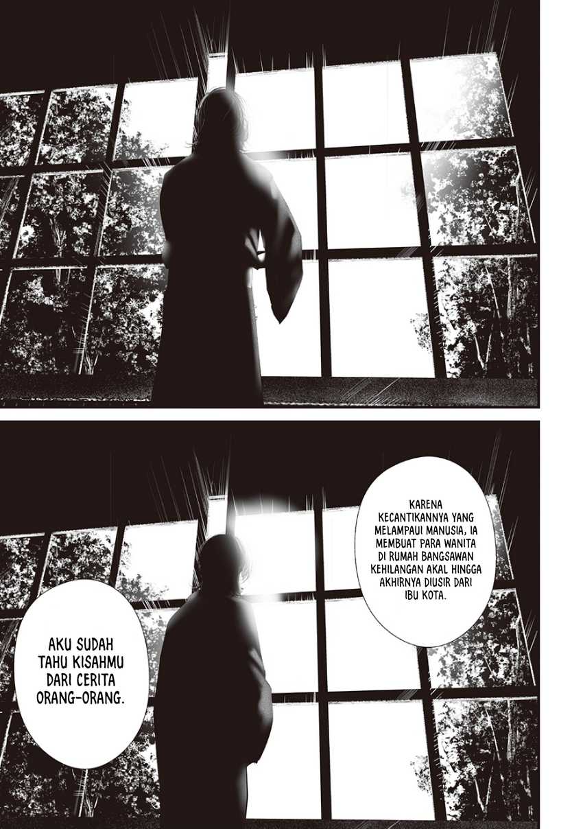 Tsurenai Hodo Aokute Azatoi Kurai ni Akai Chapter 74.9