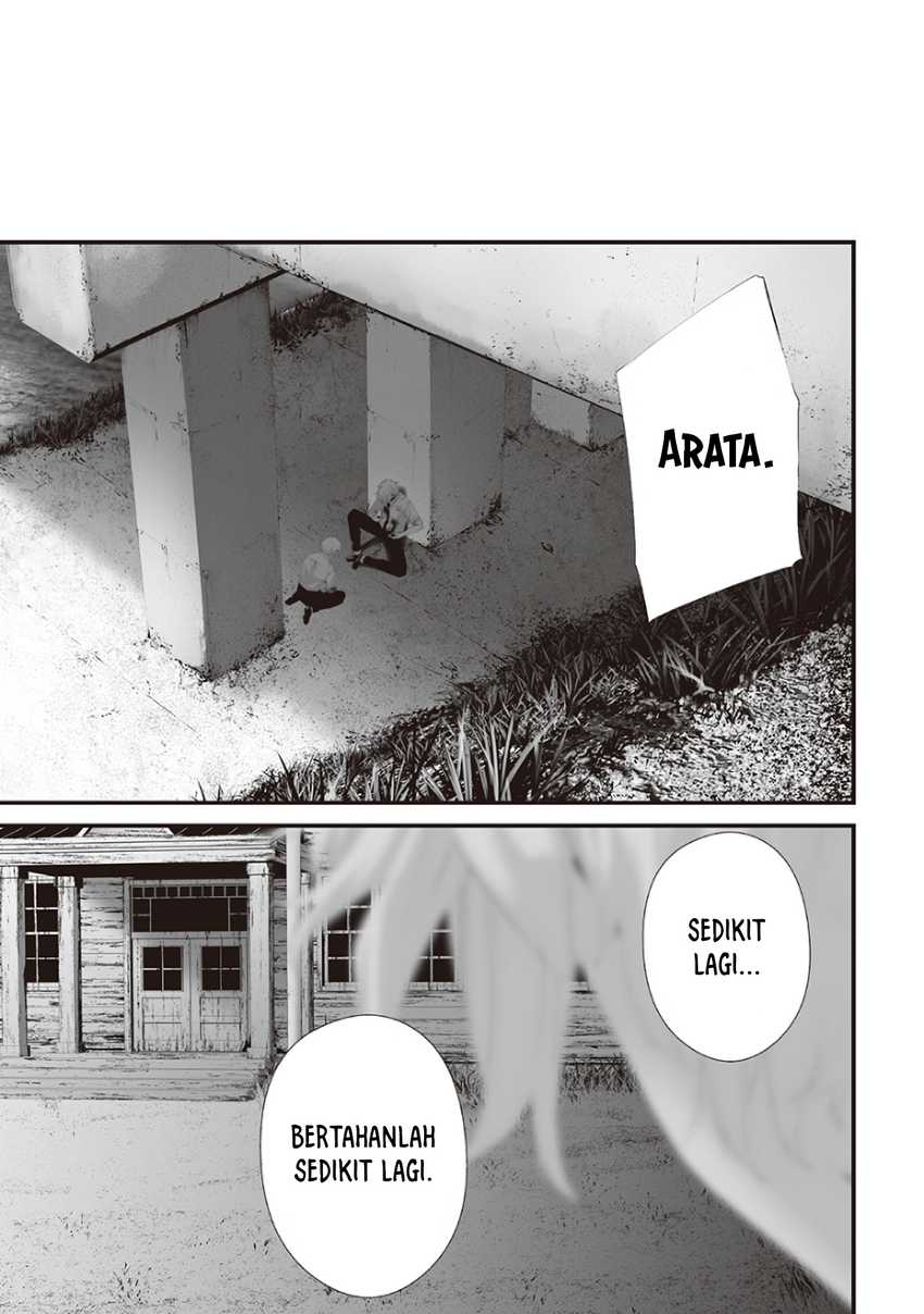 Tsurenai Hodo Aokute Azatoi Kurai ni Akai Chapter 74.9