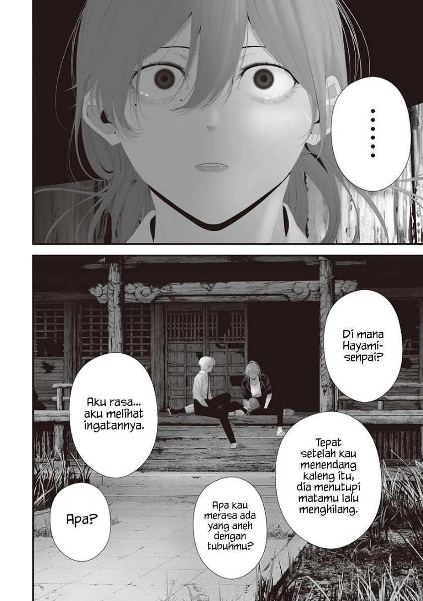 Tsurenai Hodo Aokute Azatoi Kurai ni Akai Chapter 74.9
