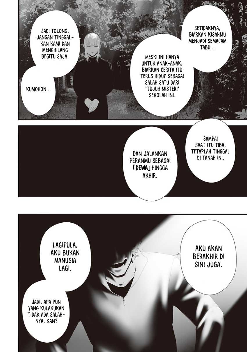 Tsurenai Hodo Aokute Azatoi Kurai ni Akai Chapter 74.9