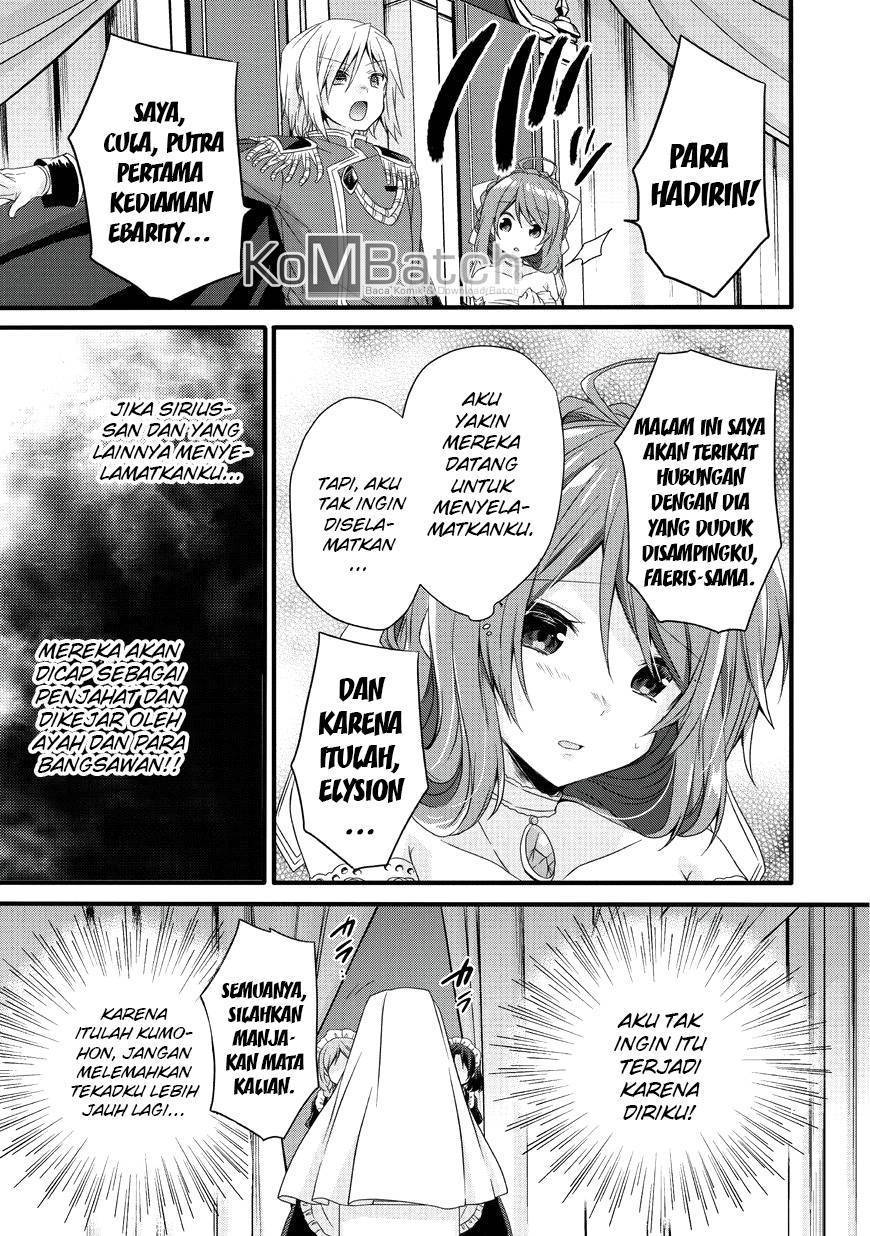 World Teacher Isekaishiki Kyouiku Agent Chapter 16