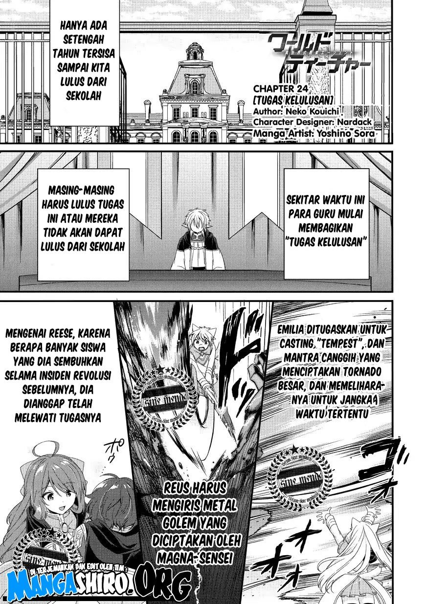 World Teacher Isekaishiki Kyouiku Agent Chapter 24