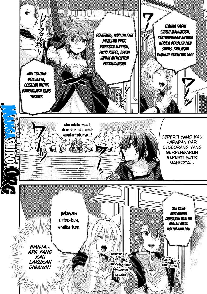 World Teacher Isekaishiki Kyouiku Agent Chapter 24