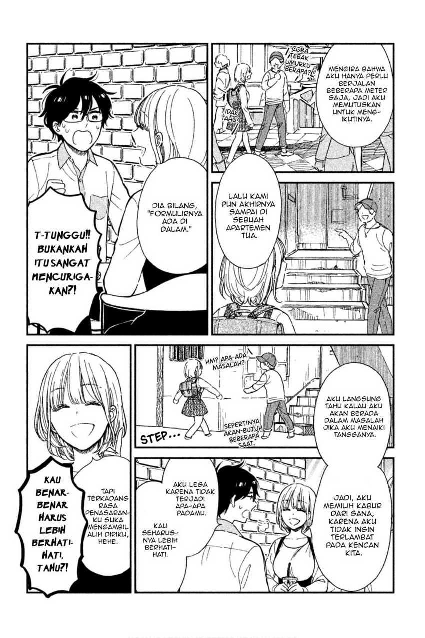 Rental Girlfriend Tsukita-san Chapter 04