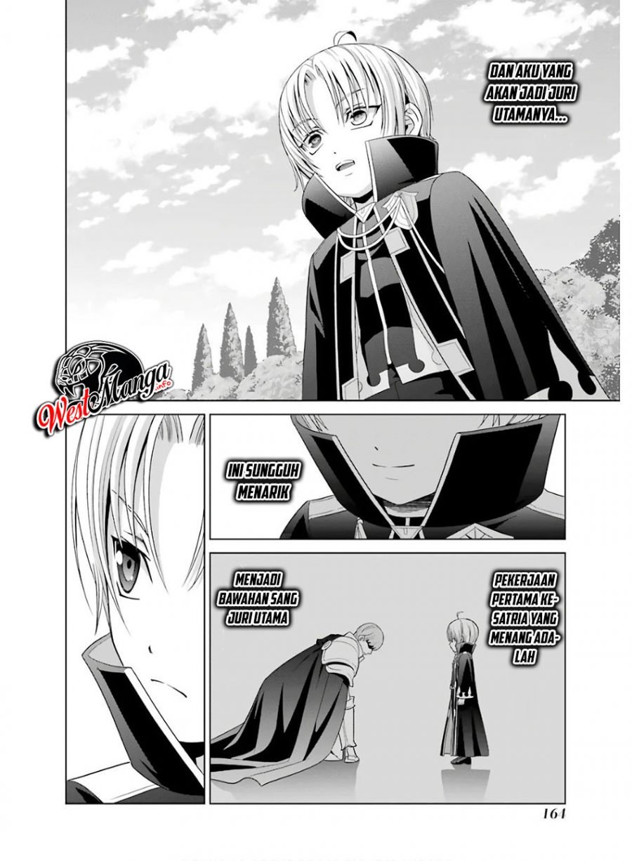 Kizoku Tensei: Megumareta Umare kara Saikyou no Chikara wo Eru Chapter 04.1