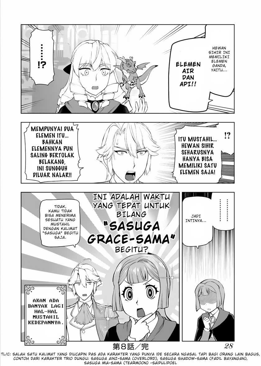 Akuyaku Reijou Tensei Oji-san Chapter 08