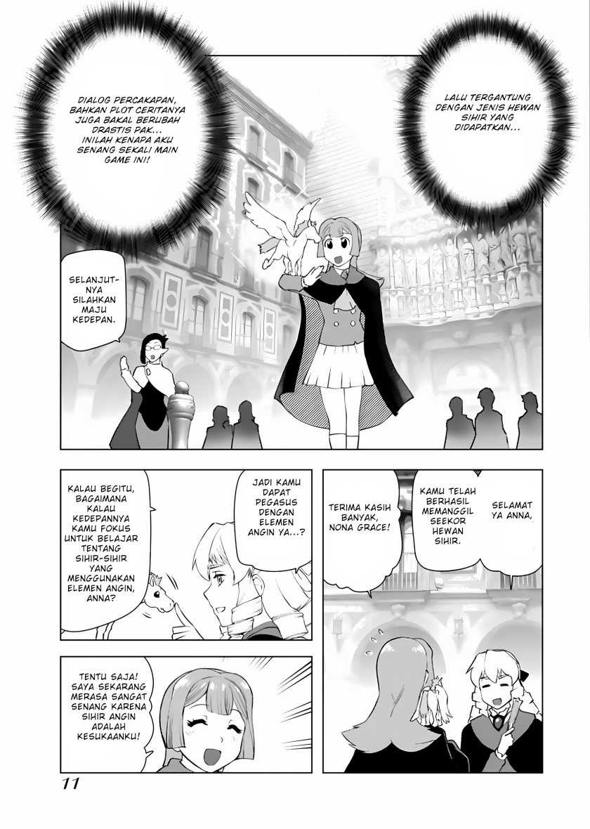 Akuyaku Reijou Tensei Oji-san Chapter 08