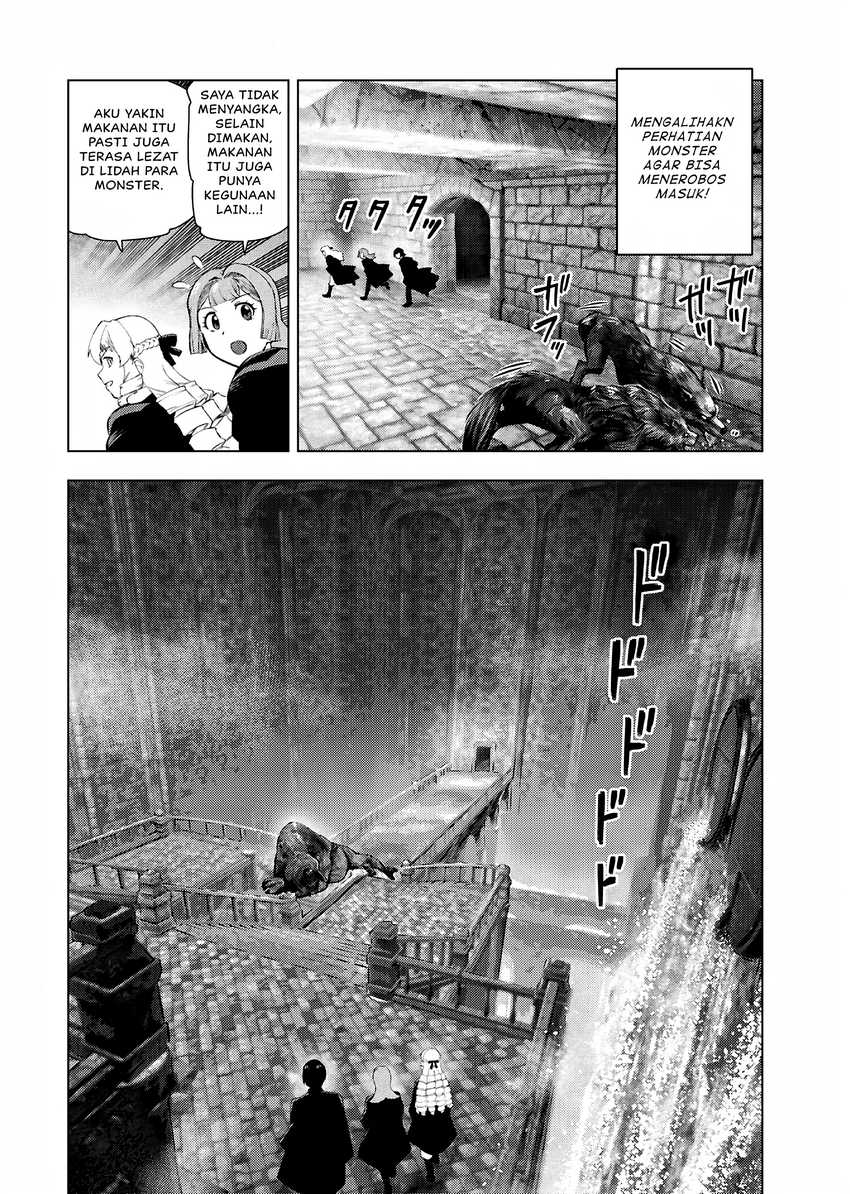 Akuyaku Reijou Tensei Oji-san Chapter 33