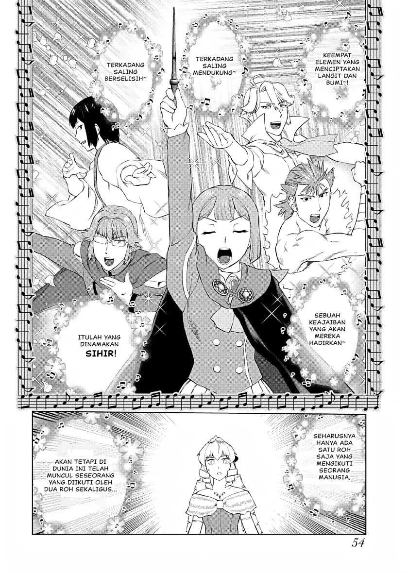 Akuyaku Reijou Tensei Oji-san Chapter 36