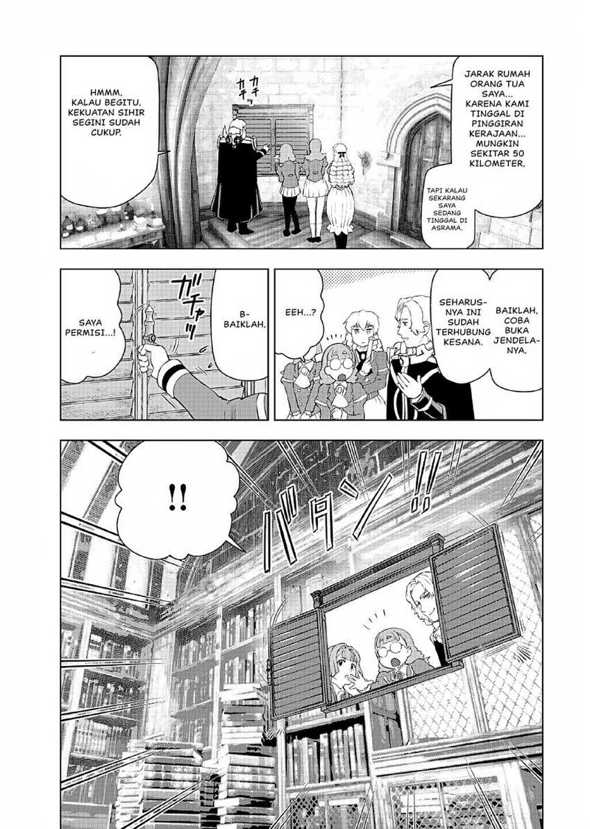 Akuyaku Reijou Tensei Oji-san Chapter 38