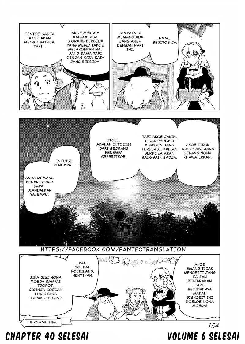 Akuyaku Reijou Tensei Oji-san Chapter 40