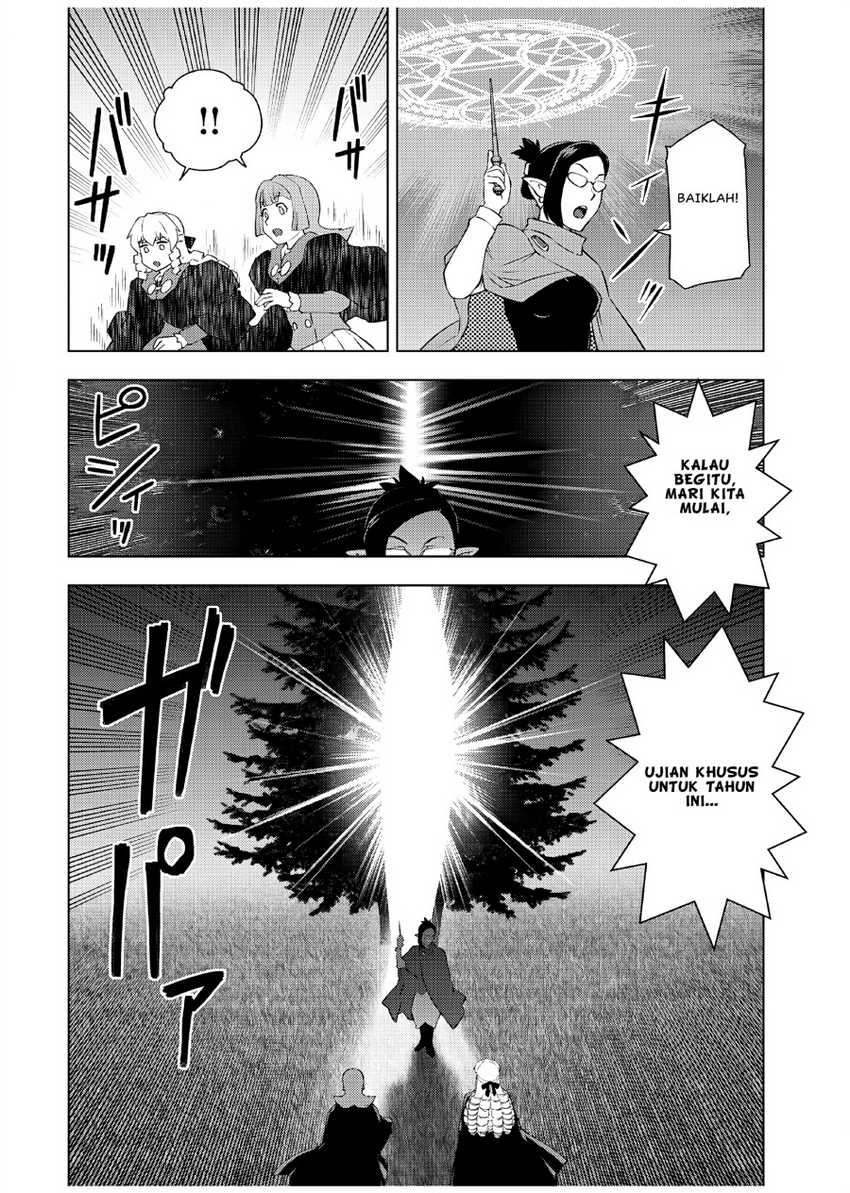 Akuyaku Reijou Tensei Oji-san Chapter 41